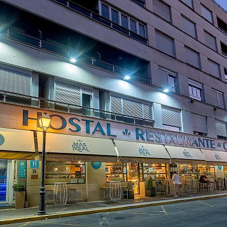 Hostal Real Aranjuez Dış mekan fotoğraf