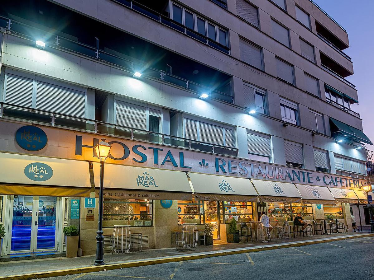 Hostal Real Aranjuez Dış mekan fotoğraf